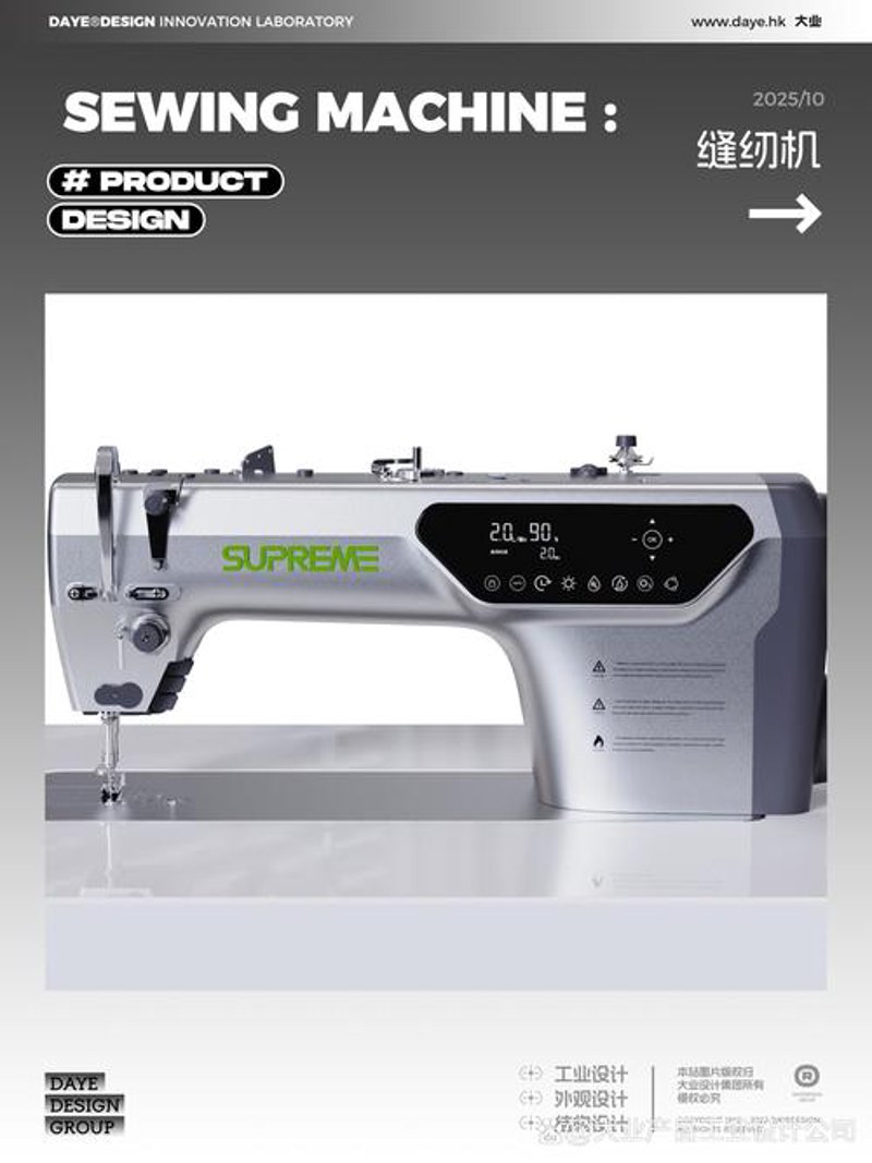 晋中网站建设,如何选择最优方案?