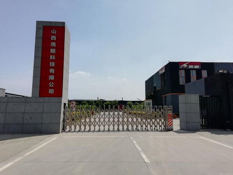 晋中网站建设,如何选择靠谱的合作伙伴?
